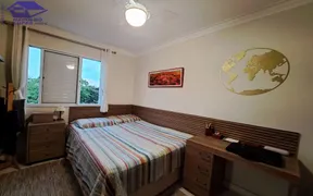 Apartamento com 2 Quartos à venda, 53m² no Vila Guilherme, São Paulo - Foto 2