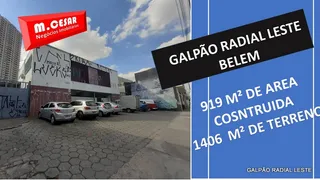Galpão / Depósito / Armazém para alugar, 906m² no Brás, São Paulo - Foto 1