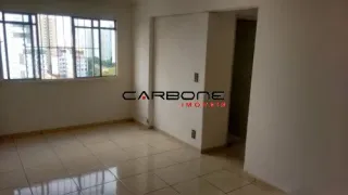 Apartamento com 2 Quartos à venda, 52m² no Brás, São Paulo - Foto 10