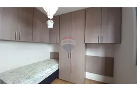 Apartamento com 2 Quartos à venda, 60m² no Vila do Encontro, São Paulo - Foto 21