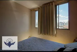 Apartamento com 2 Quartos à venda, 72m² no Jardim Santo Antoninho, São Paulo - Foto 12