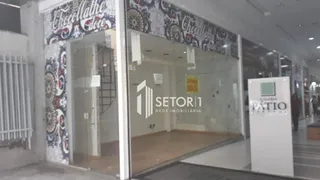 Loja / Salão / Ponto Comercial para venda ou aluguel, 40m² no Centro, Juiz de Fora - Foto 1