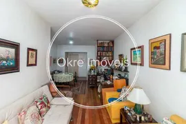 Apartamento com 2 Quartos à venda, 83m² no Botafogo, Rio de Janeiro - Foto 1