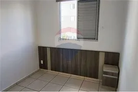 Apartamento com 2 Quartos à venda, 51m² no Jardim das Flores, Araraquara - Foto 5