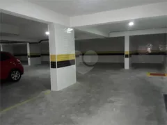 Apartamento com 2 Quartos à venda, 66m² no Jardim São Paulo, São Paulo - Foto 17