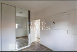 Apartamento com 2 Quartos à venda, 55m² no Vila Ipê, Campinas - Foto 2