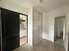 Apartamento com 2 Quartos à venda, 58m² no Bela Vista, São Paulo - Foto 10