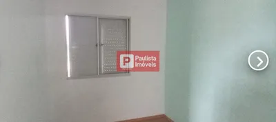 Apartamento com 2 Quartos à venda, 55m² no Cidade Dutra, São Paulo - Foto 4