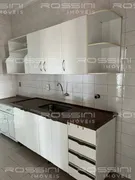 Apartamento com 2 Quartos à venda, 59m² no Campos Eliseos, Ribeirão Preto - Foto 5