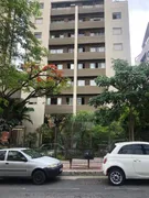 Apartamento com 2 Quartos à venda, 68m² no Santo Antônio, Belo Horizonte - Foto 1
