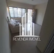 Sobrado com 2 Quartos à venda, 90m² no Vila Gumercindo, São Paulo - Foto 5