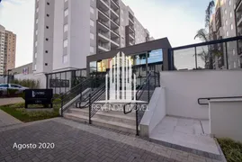 Apartamento com 2 Quartos à venda, 57m² no Vila das Mercês, São Paulo - Foto 21