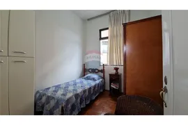 Apartamento com 3 Quartos à venda, 88m² no Colégio Batista, Belo Horizonte - Foto 23