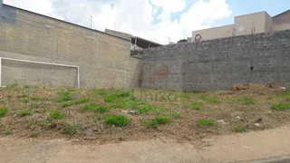 Terreno / Lote Comercial à venda, 298m² no Loteamento Itatiba Park, Itatiba - Foto 2