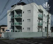 Apartamento com 2 Quartos à venda, 118m² no Centro, Jaguariúna - Foto 1