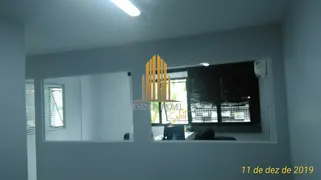 Conjunto Comercial / Sala à venda, 47m² no Saúde, São Paulo - Foto 10