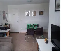 Apartamento com 2 Quartos à venda, 50m² no Jardim Germania, São Paulo - Foto 3