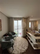 Apartamento com 2 Quartos à venda, 63m² no Vila Guilherme, São Paulo - Foto 12