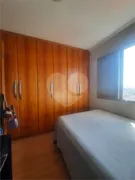 Apartamento com 1 Quarto à venda, 40m² no Limão, São Paulo - Foto 14