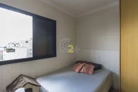 Apartamento com 3 Quartos à venda, 90m² no Pompeia, São Paulo - Foto 17