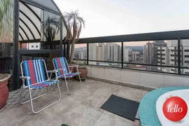 Apartamento com 4 Quartos para alugar, 233m² no Santana, São Paulo - Foto 41