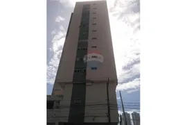 Apartamento com 3 Quartos à venda, 65m² no Santo Amaro, Recife - Foto 2