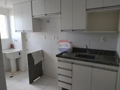 Apartamento com 2 Quartos para alugar, 51m² no Loteamento Parque do Estado, Mogi Guaçu - Foto 8