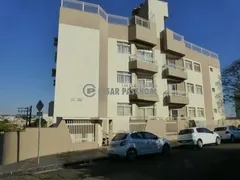 Apartamento com 3 Quartos à venda, 80m² no Jardim Sumare, Ribeirão Preto - Foto 1