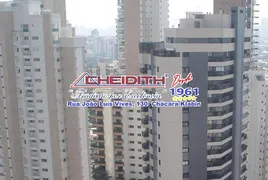 Apartamento com 3 Quartos à venda, 200m² no Chácara Klabin, São Paulo - Foto 29