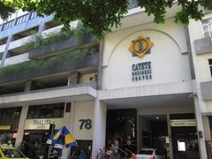 Andar / Laje corporativa à venda, 110m² no Flamengo, Rio de Janeiro - Foto 3