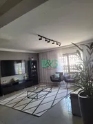 Casa de Condomínio com 2 Quartos à venda, 191m² no Vila Regente Feijó, São Paulo - Foto 1