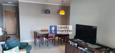 Apartamento com 3 Quartos à venda, 145m² no Jardim Botânico, Ribeirão Preto - Foto 1