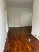 Apartamento com 2 Quartos à venda, 75m² no Cachambi, Rio de Janeiro - Foto 1