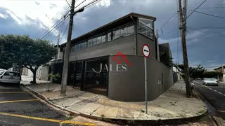 Sobrado com 4 Quartos à venda, 330m² no Jardim Alto Rio Preto, São José do Rio Preto - Foto 1