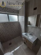 Apartamento com 2 Quartos à venda, 83m² no Vila Hamburguesa, São Paulo - Foto 7