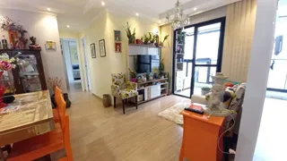 Apartamento com 2 Quartos à venda, 57m² no Vila Mariana, São Paulo - Foto 1