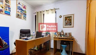 Apartamento com 3 Quartos à venda, 115m² no Santo Amaro, São Paulo - Foto 17
