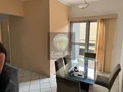 Apartamento com 2 Quartos à venda, 65m² no Vila Olimpia, Sorocaba - Foto 2