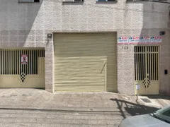 Loja / Salão / Ponto Comercial para alugar, 200m² no Aclimação, São Paulo - Foto 1