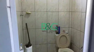 Terreno / Lote / Condomínio à venda, 120m² no Parque Edu Chaves, São Paulo - Foto 11