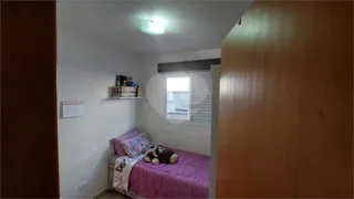 Casa de Condomínio com 2 Quartos à venda, 50m² no Tucuruvi, São Paulo - Foto 9