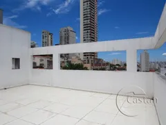 Apartamento com 1 Quarto para alugar, 36m² no Móoca, São Paulo - Foto 12