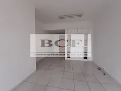 Conjunto Comercial / Sala para alugar, 30m² no Centro, Rio de Janeiro - Foto 4