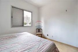 Apartamento com 2 Quartos à venda, 60m² no Nova Campinas, Campinas - Foto 32