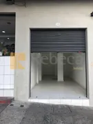 Loja / Salão / Ponto Comercial para alugar, 35m² no Bom Retiro, São Paulo - Foto 1
