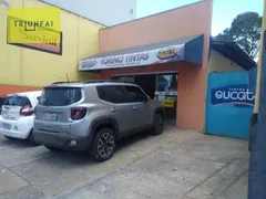 Loja / Salão / Ponto Comercial para alugar, 110m² no Centro, Aracoiaba da Serra - Foto 3