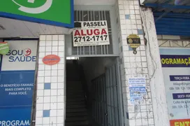 Conjunto Comercial / Sala para alugar, 20m² no Centro, São Gonçalo - Foto 2