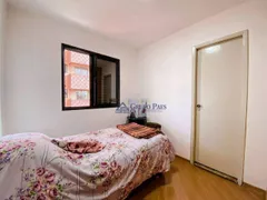 Apartamento com 2 Quartos à venda, 55m² no Itaquera, São Paulo - Foto 11