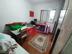 Apartamento com 2 Quartos à venda, 58m² no Jabaquara, São Paulo - Foto 14