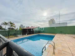 Apartamento com 2 Quartos para alugar, 70m² no Vila Prudente, São Paulo - Foto 29